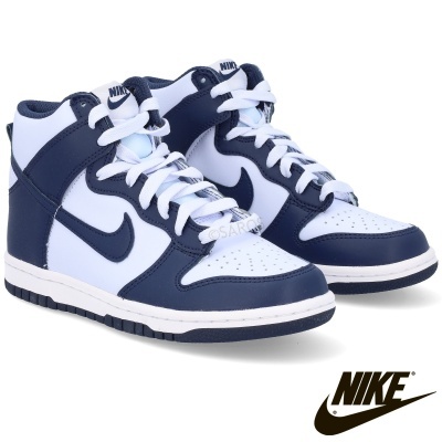 Sapatilha Nike Dunk High Db2179 Multi-azul