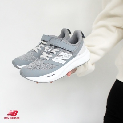 Sapatilha New Balance Fresh Foam Pt625 Ed Cinza