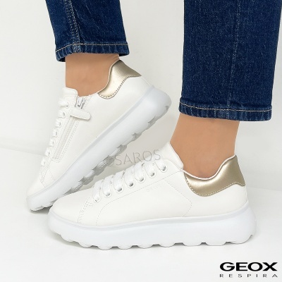 Sapatilha Geox Puffypop J55mra Multi-branco