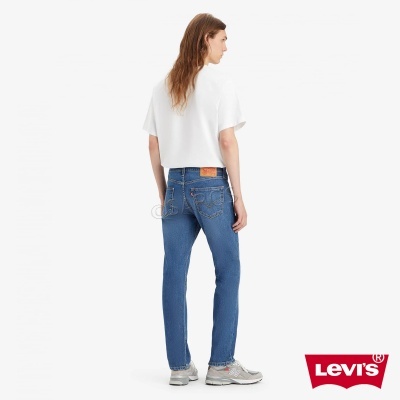 Calças Levis 511 Slim 04511 Azul