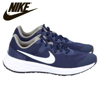 Ténis desportivos Nike azuis com sola branca e logótipo branco