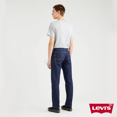 Calças Levis Ganga 501 Original Onewash 00501 Azul