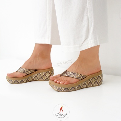 Soca Spiceup Su.17.033 Bege