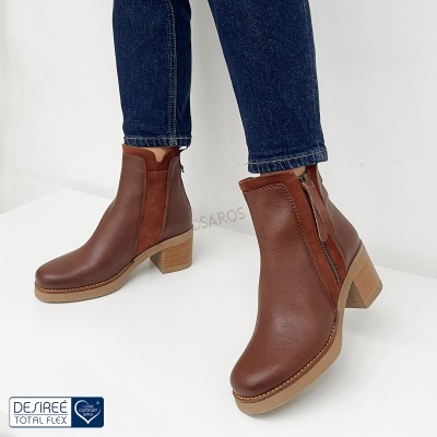 Botim Desiree Mulan10 Castanho