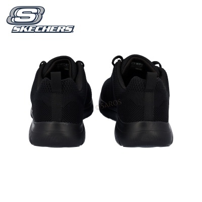 Sapatilha Skechers Summits - Brisbane 232057 Preto