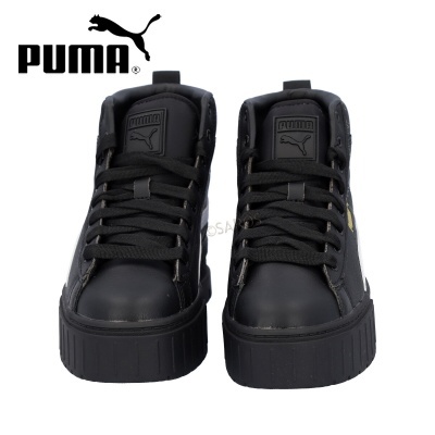 Ténis pretos de cano médio Puma com sola grossa e logótipo visível