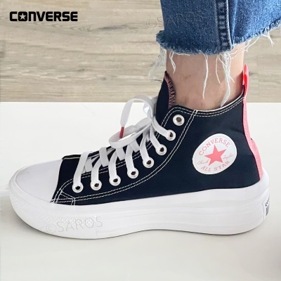 Sapatilha Converse 271716C Preto