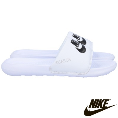 Chinelo Nike CN9675 Branco e Preto