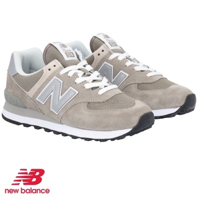 Ténis New Balance 574 cinzentos de camurça e malha com logotipo N