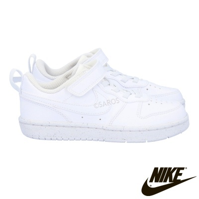 Sapatilhas infantis Nike brancas com fecho de velcro