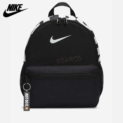 Mochila Nike Brasilia Dr6091 Preto