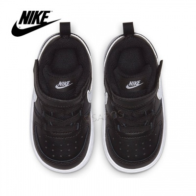 Sapatilhas Nike de Criança  BQ5453 Preto