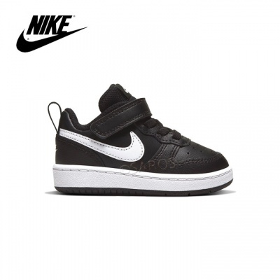 Sapatilhas Nike de Criança  BQ5453 Preto