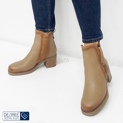 Botas castanhas em pele e camurça com jeans