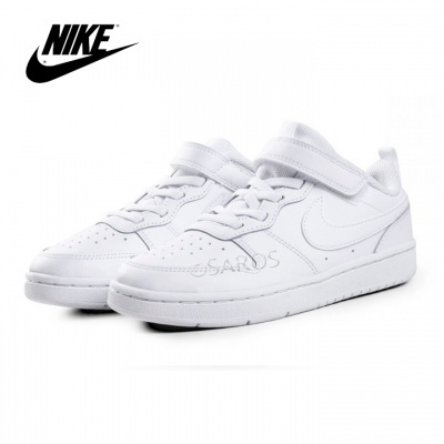 Sapatilhas Nike de Criança BQ5451 Branco