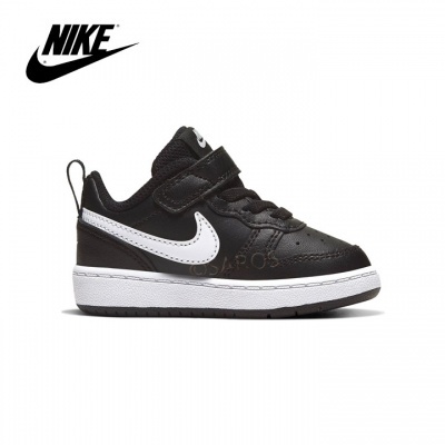 Sapatilhas Nike de Criança  BQ5453 Preto