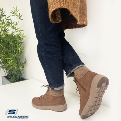 Botim Skechers Glacial Ultra 16677 Castanho