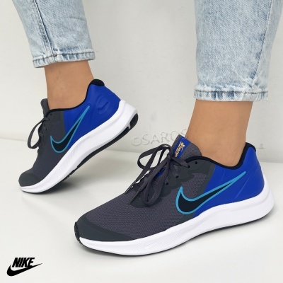 Sapatilha Nike Star Runner Da2776 Multi Cinza