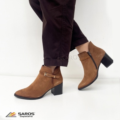 Botim Samelli 2511 Camel