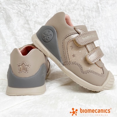 Botim Biomecanics Estrellas Kiss 241103 Taupe