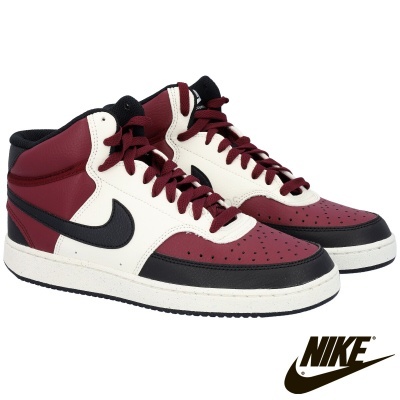 Sapatilhas Bota Nike de Homem DN3577 600 em Bordô
