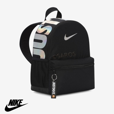 Mochila Nike Brasilia Dr6091 Preto