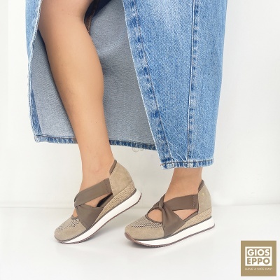 Sapatos desportivos Gios Eppo bege e castanho com sola branca