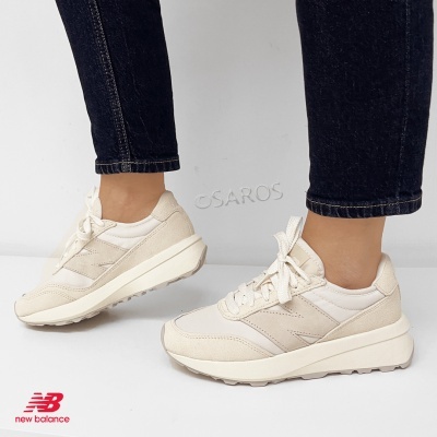 Sapatilha New Balance 370 30 Multi-bege
