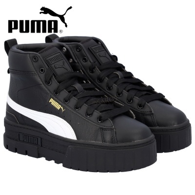 Ténis pretos de cano alto Puma com detalhes brancos e sola grossa preta