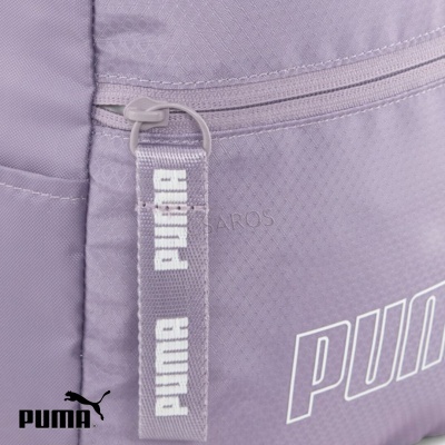 Mochila Puma Base Core 090642 Lilas