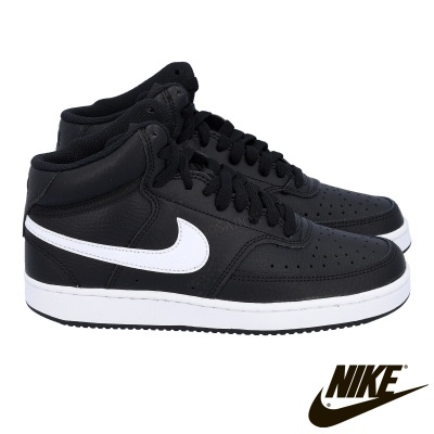 Sapatilha Bota Nike CD5436 001 em Preto