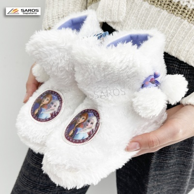 Pantufas  de Criança da Frozen FR000609
