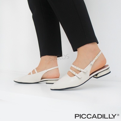 Sapato Piccadilly 279033 Bege