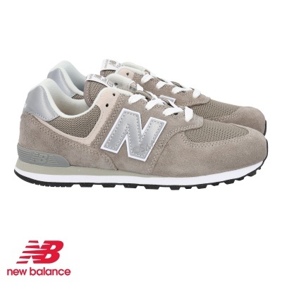 Sapatilhas New Balance cinza claro com logo branco