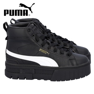 Sapatilhas Puma pretas e brancas com sola grossa