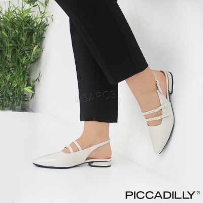 Sapato Piccadilly 279033 Bege