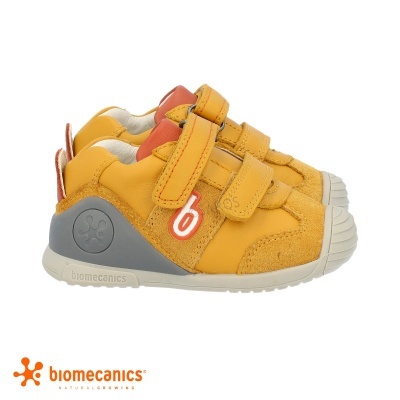 Botim Biomecanics 231117 Camel