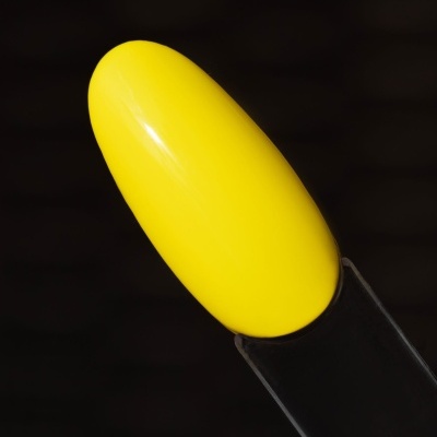 Verniz Gel S253 Sending Love (Amarelo Limão)