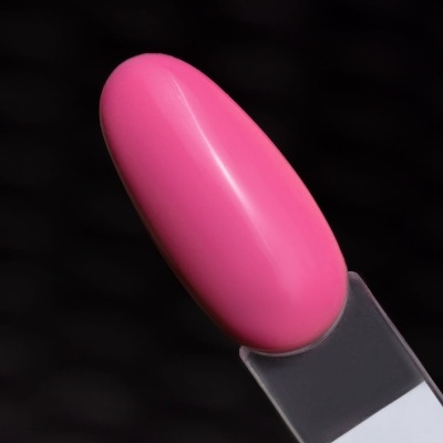 Verniz Gel S145 Lip Gloss (Rosa Framboesa)