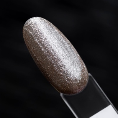 Verniz Gel S231 As you Want (Ouro Cintilante)