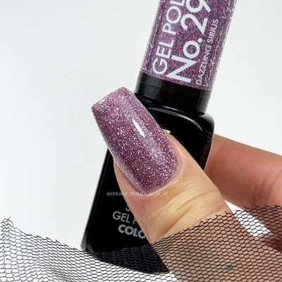 Victoria Vynn Verniz Gel Nº 297 - Dazzling Sirius - 8 ml