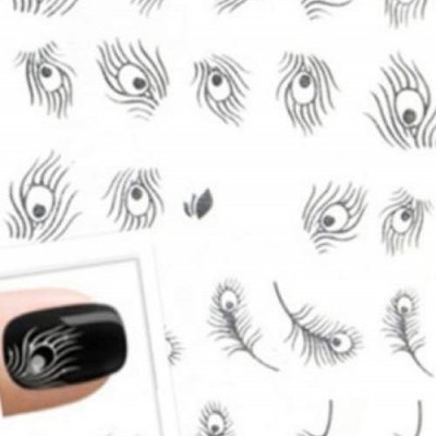 Decalques Penas de Pavão Prateadas