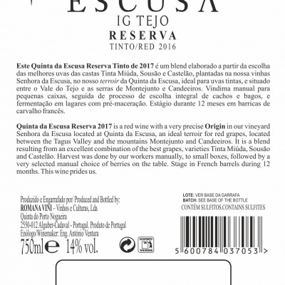 QUINTA DA ESCUSA Reserva Tinto 2017