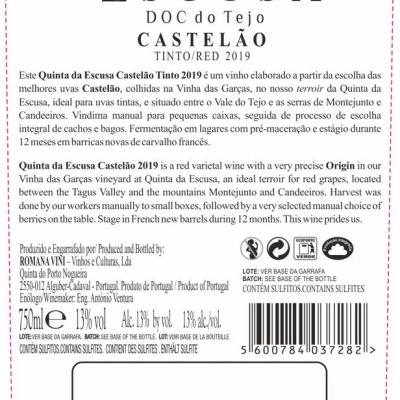 QUINTA DA ESCUSA Castelão 2020