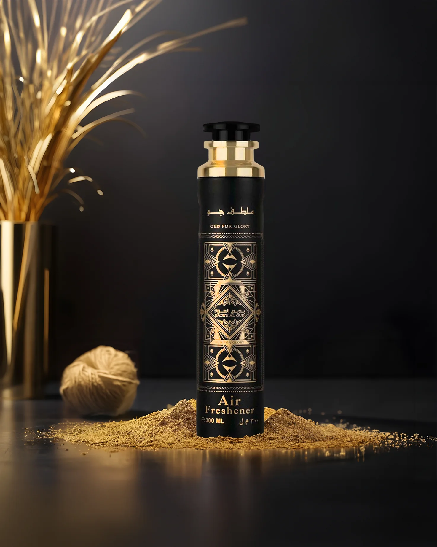 Ambientador Badee al oud for glory 300ml - Lattafa Ambientador Badee al oud for glory 300ml - Lattafa