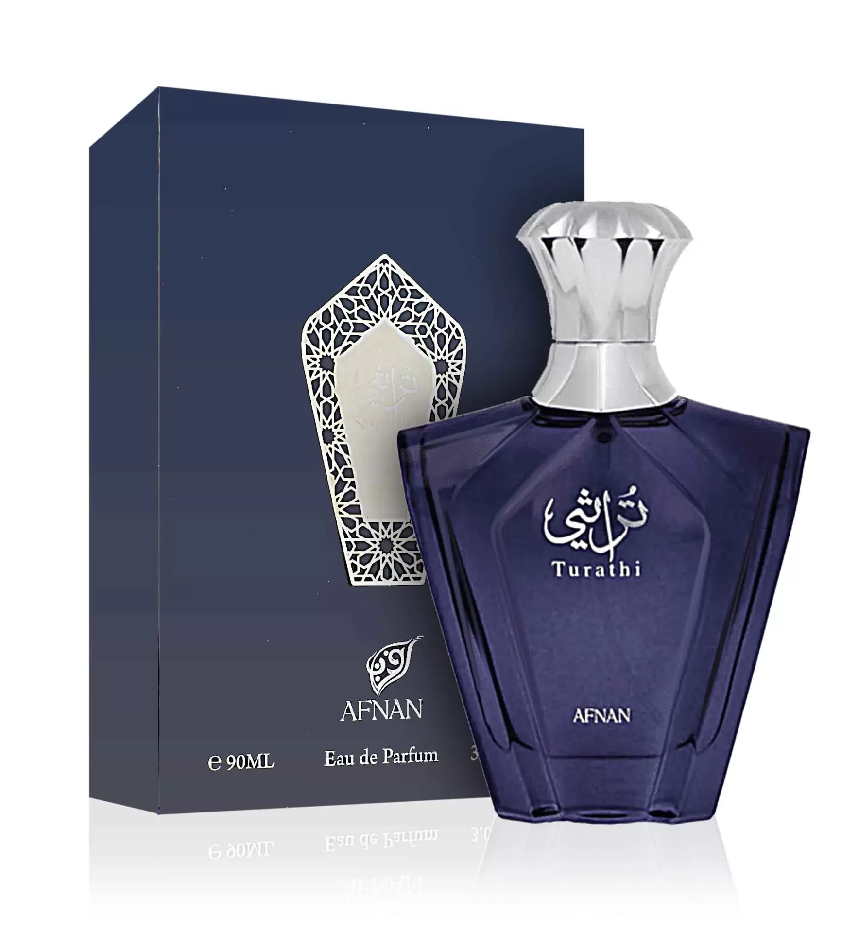 Afnan Turathi Homme Blue Eau de Parfum para homens Afnan Turathi Homme Blue Eau de Parfum para homens