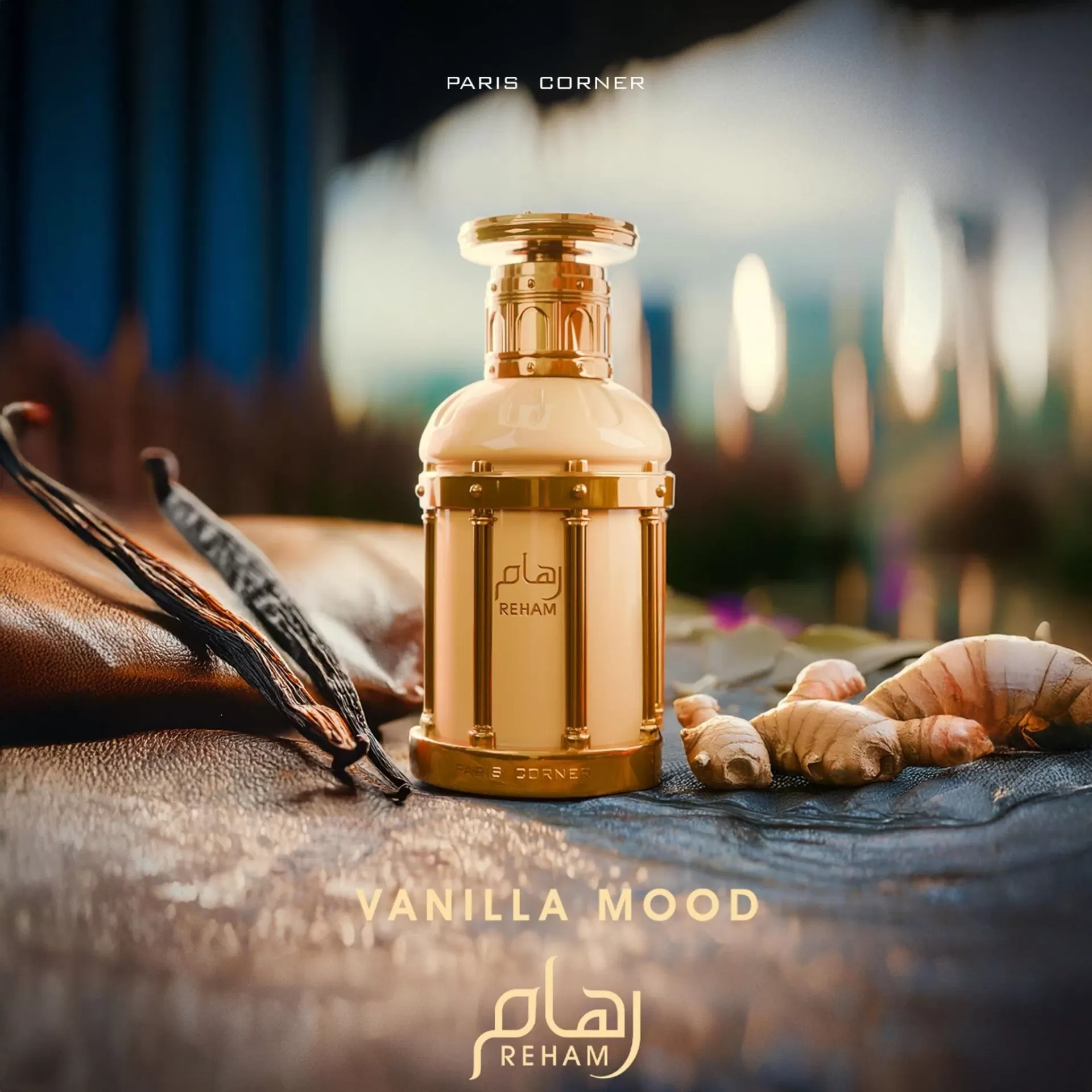 Eau de parfum Reham Vanilla Mood 100ml - Paris Corner Frasco de perfume dourado e creme com vagens de baunilha e gengibre