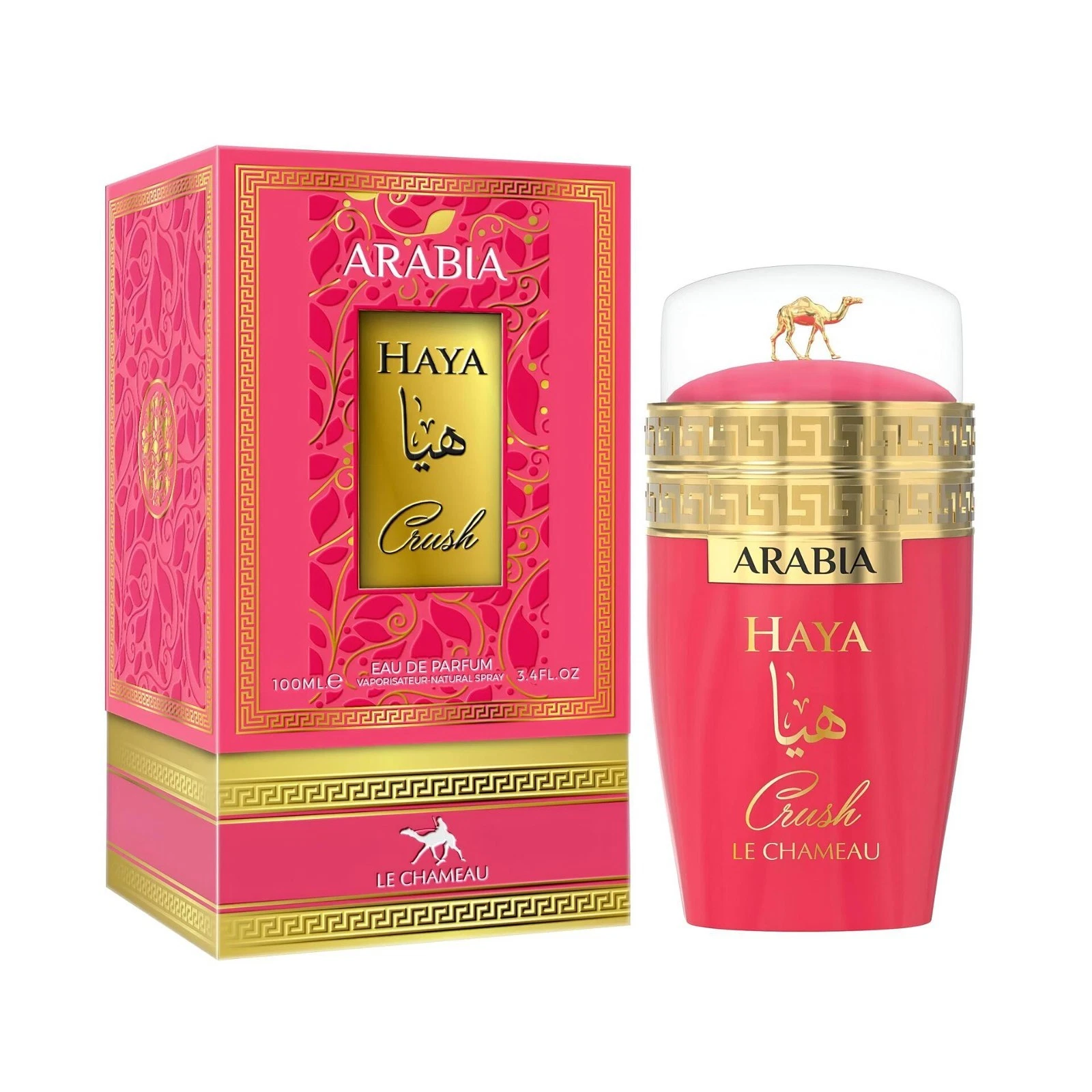 Arabia Haya Crush | Eau De Parfum 100ml Arabia Haya Crush | Eau De Parfum 100ml