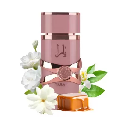 Frasco de perfume rosa com flores brancas e caramelo