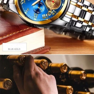 Relógio de pulso ORUSS azul e dourado com pulseira metálica em prata e dourado.